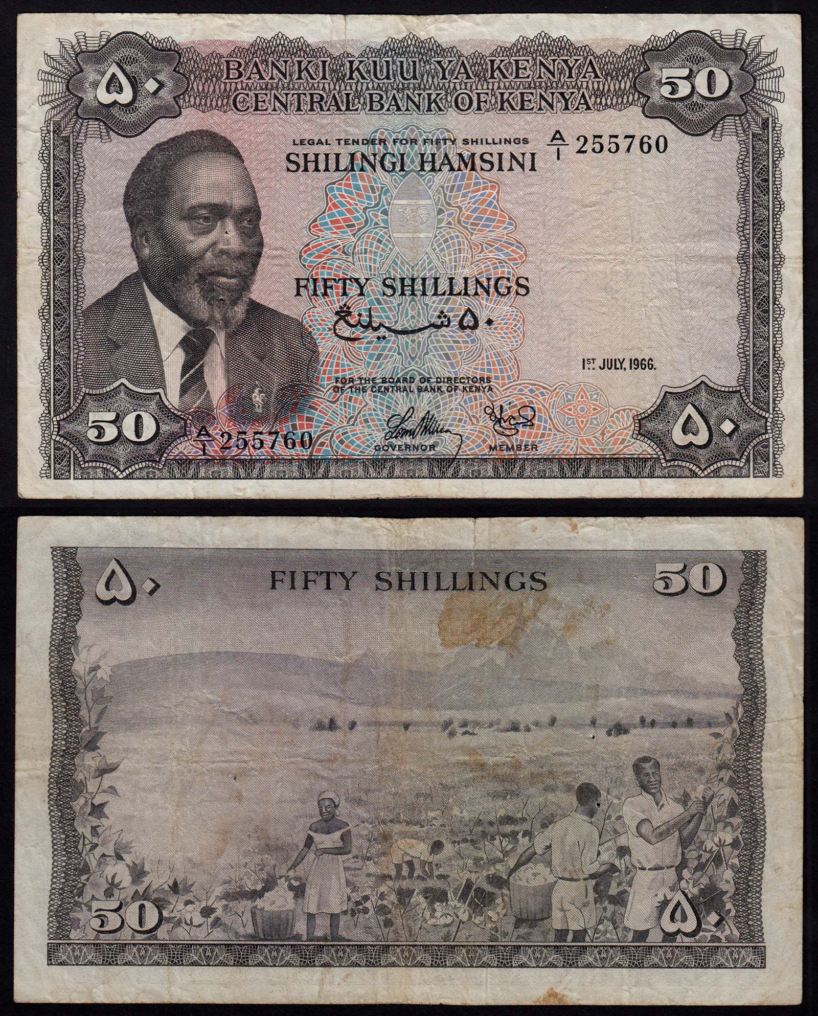 Kenia Kenya Shillings Banknote Pick A F Coinstamps De