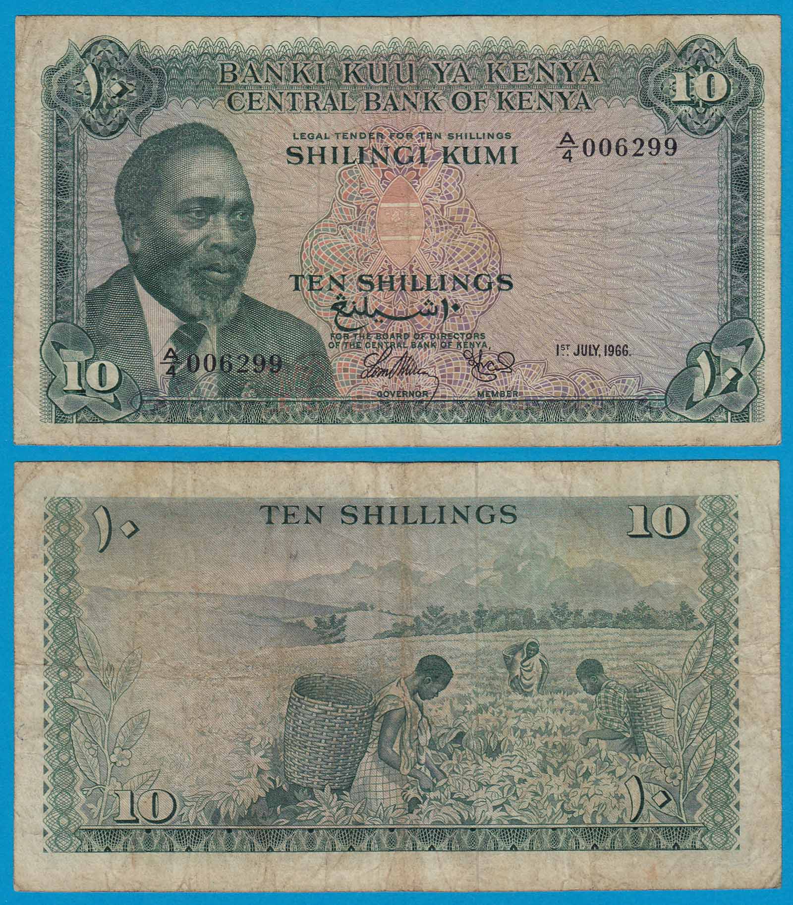 Kenia Kenya 10 Shillings Banknote 1966 Pick 2a Vg F 197 Coinstamps De