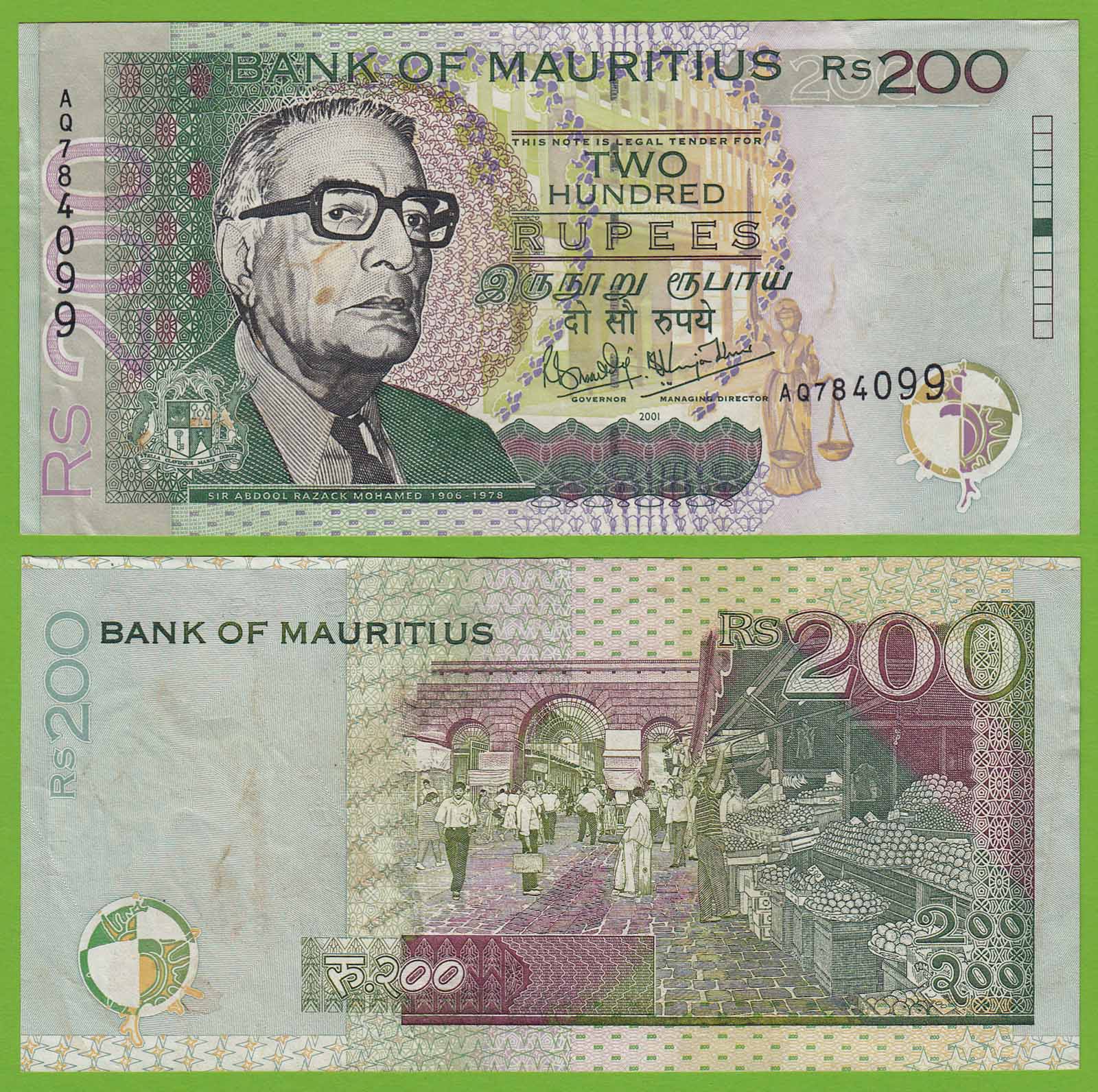 mauritius-200-rupees-banknote-2001-pick-57-unc-19466-coinstamps-de